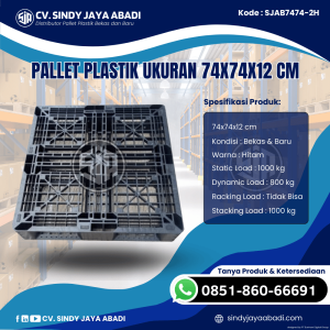 Pallet Plastik Baru & Bekas 74x74x12 [SJAB7474-2H]